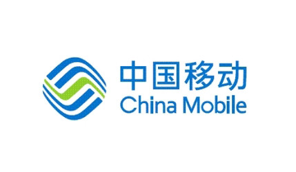 中国移动