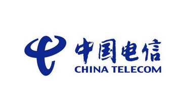 中国电信