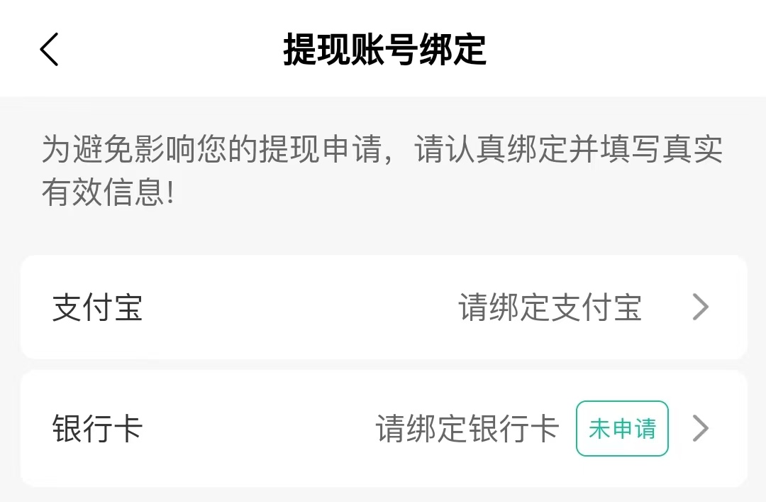 微信图片_2025-08-04_162537_926.jpg