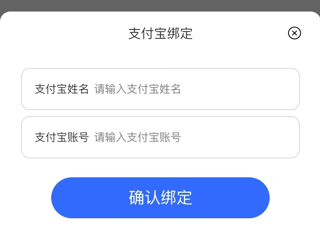 微信图片_2025-08-04_162541_540.jpg