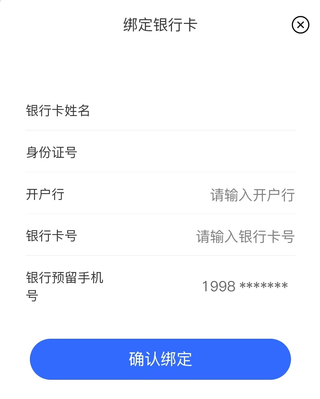 微信图片_2025-08-04_162545_308.jpg