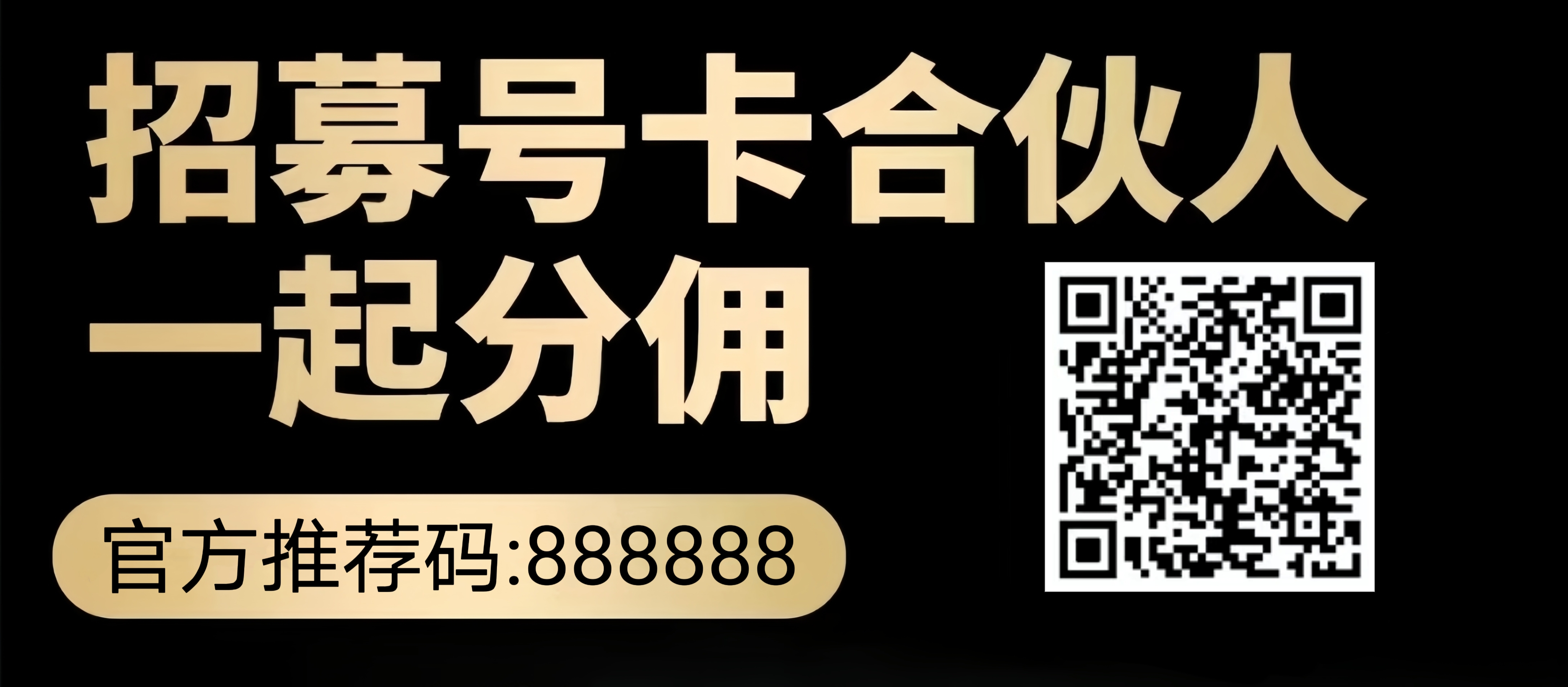 微信图片_20250228004214.jpg