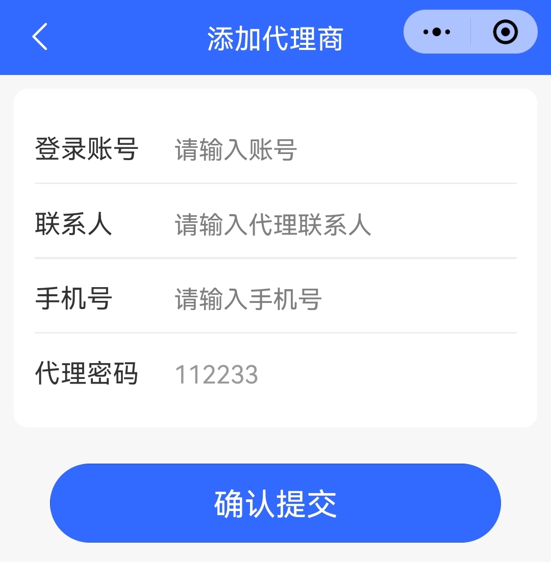 QQ图片20231030171116.jpg