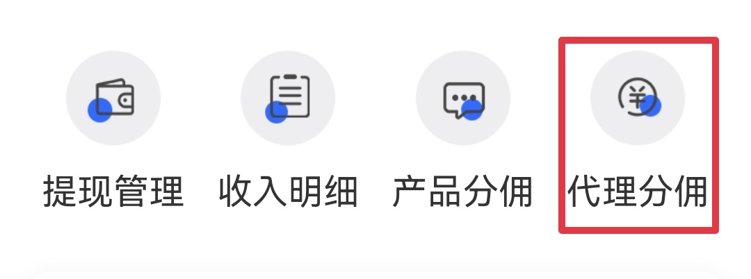 QQ图片20231030171126.jpg