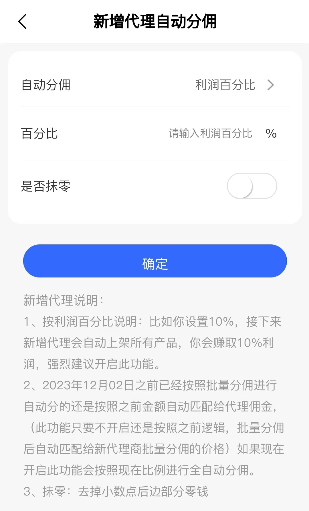 微信图片_20240904153240.jpg