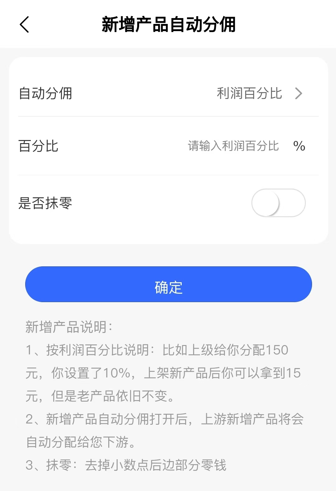微信图片_20240904153244.jpg