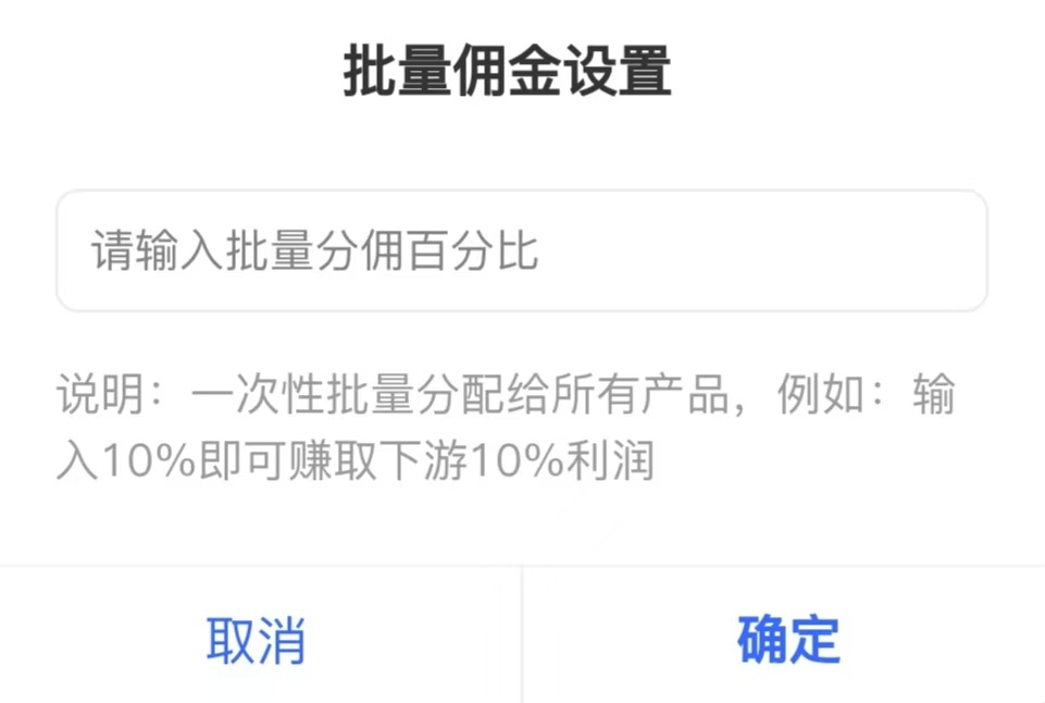 微信图片_20240904155131.jpg