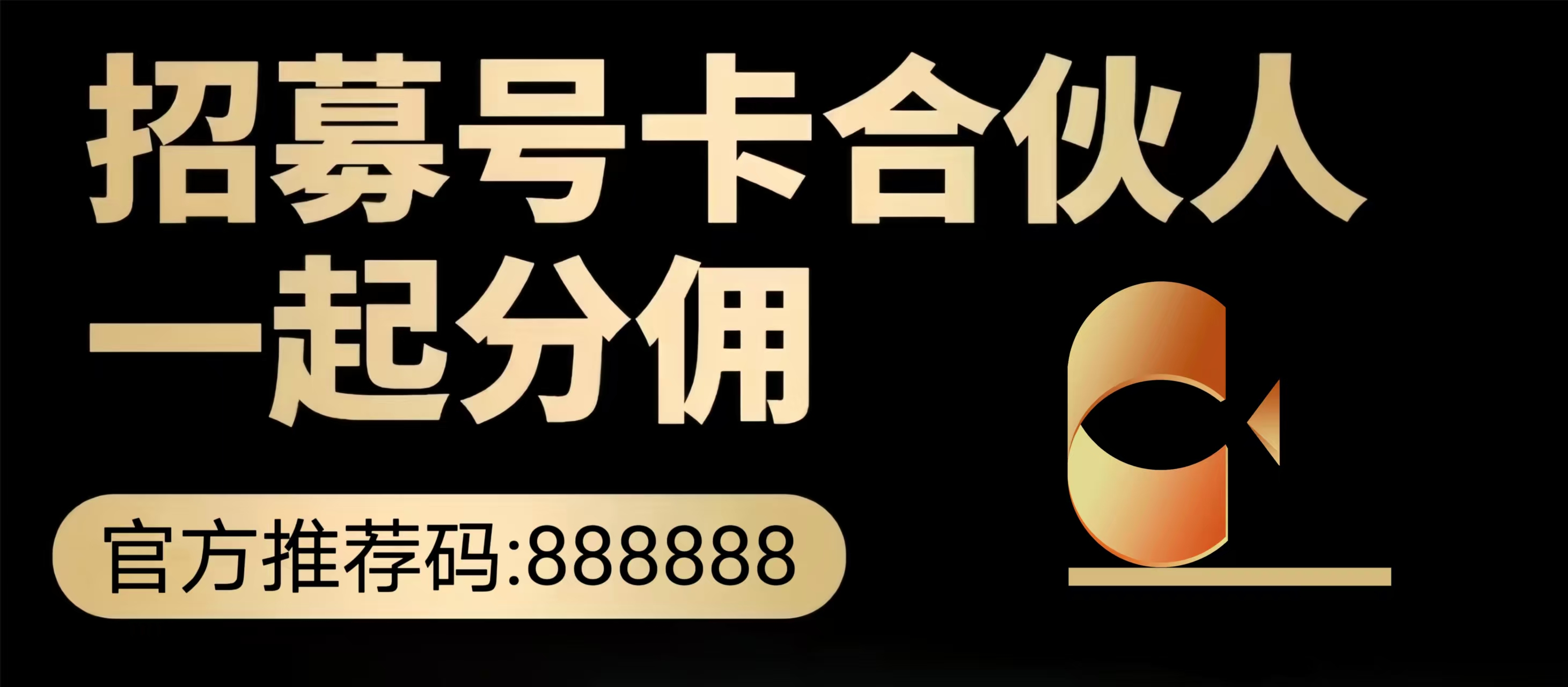 微信图片_20260910013010_83_112.jpg