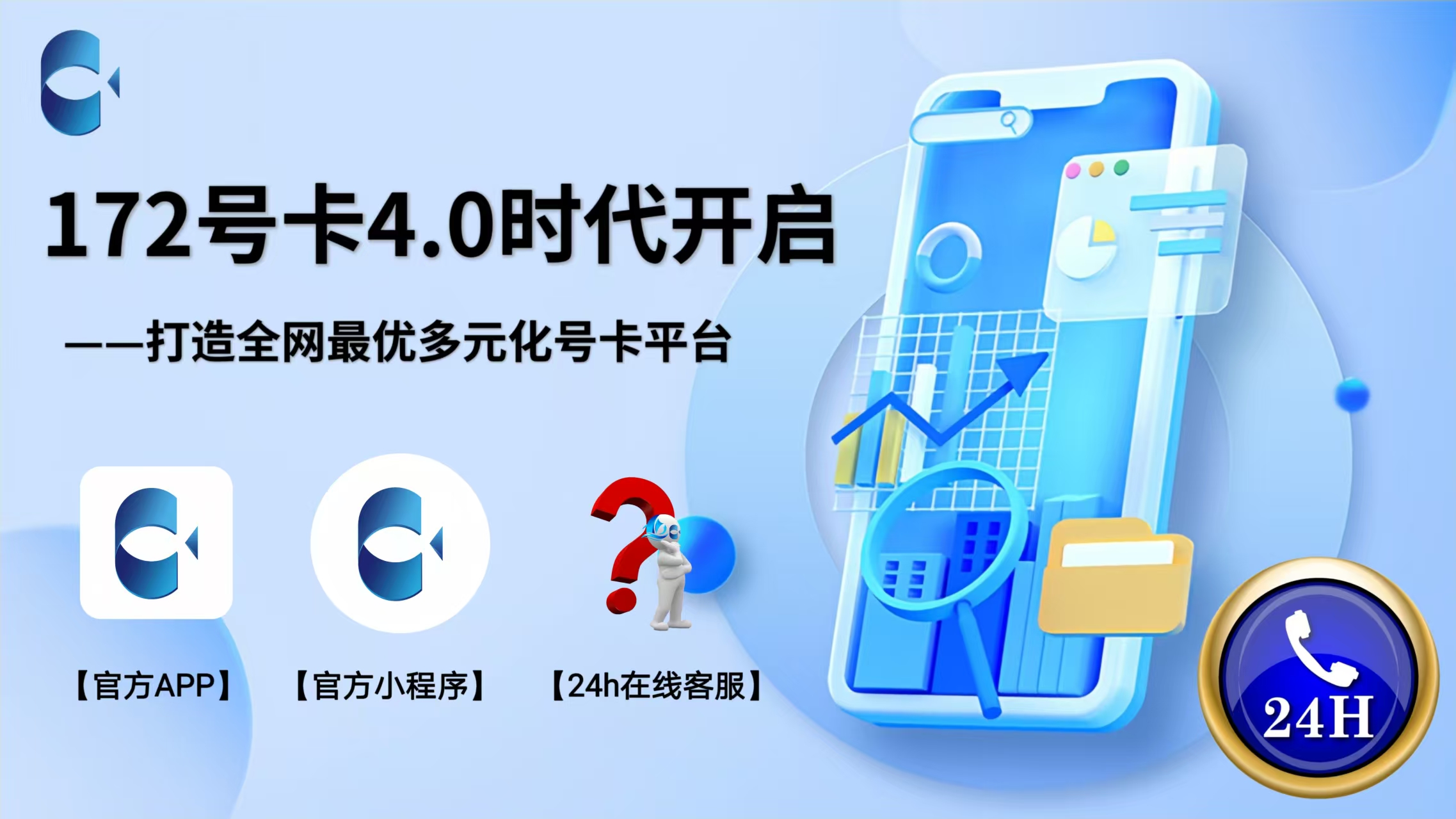 微信图片_20260910020202_86_112.jpg